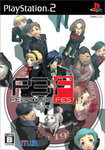 Persona 3 FES