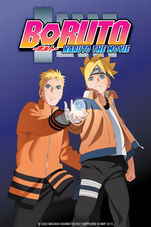 Naruto Boruto The Movie